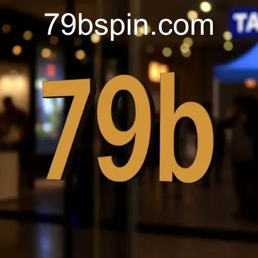 The Exclusive World of Offers Defined by